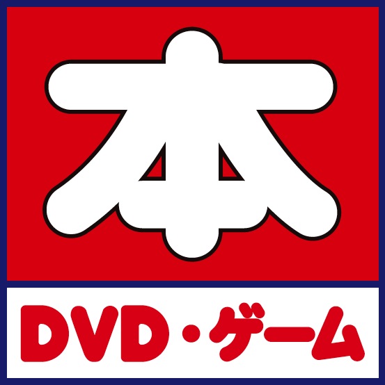 BOOKOFF 大森駅東口店