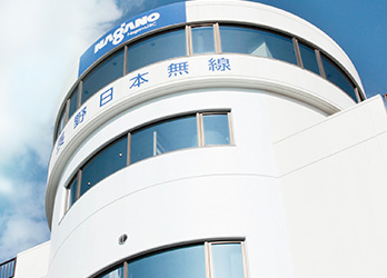 長野日本無線株式会社