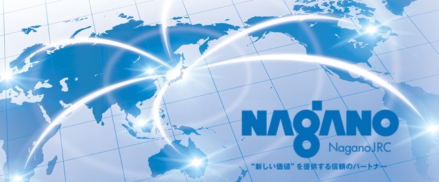 長野日本無線株式会社
