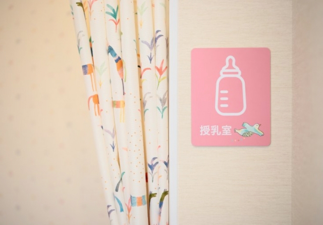 日進市役所前つばさ歯科・矯正歯科