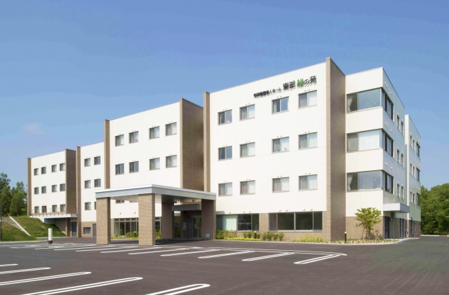 北ひろしま福祉会