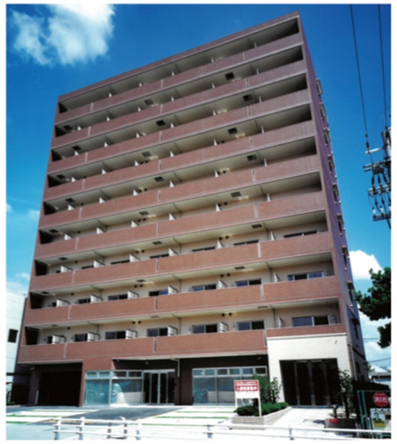 冨田登記測量事務所