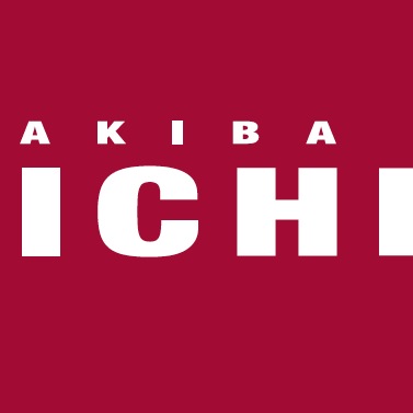 秋葉原UDXレストラン街