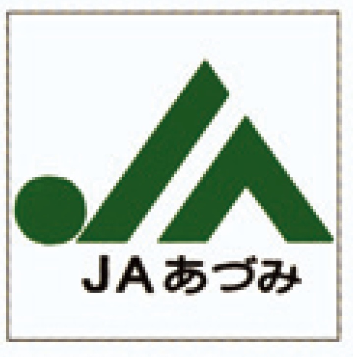 JAあづみ豊科支所