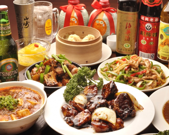 桜都 芝一丁目店