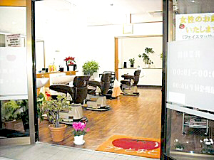 カットハウス プチとまと