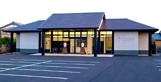 大原法輪閣グランドホール