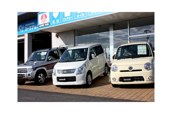 小川整備株式会社