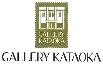 ギャラリー片岡