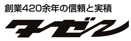 株式会社タゼン 卸町リフォーム館