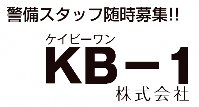KB-1