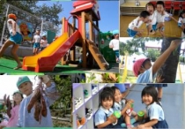 くりのみ幼稚園