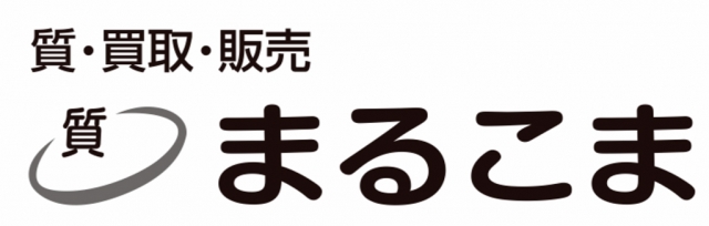 まるこま