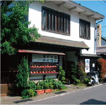 寿司 割烹あおき