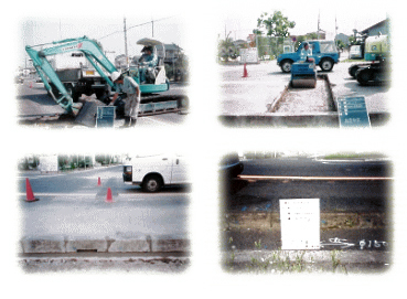 有限会社佐藤設備