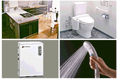 有限会社佐藤設備