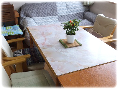 デイサービスぬくもりホーム