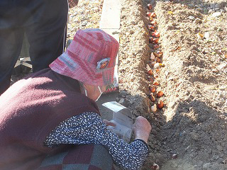デイサービスぬくもりホーム