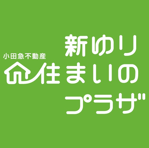 小田急不動産
