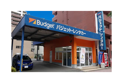 バジェット・レンタカー 福井駅東口店