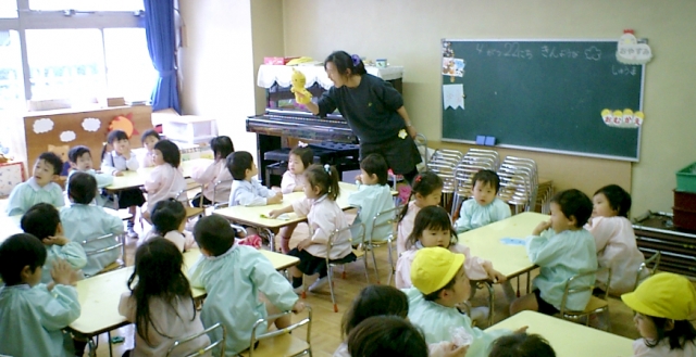 桜輪幼稚園