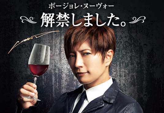 セブン‐イレブン 鈴鹿白子駅前店