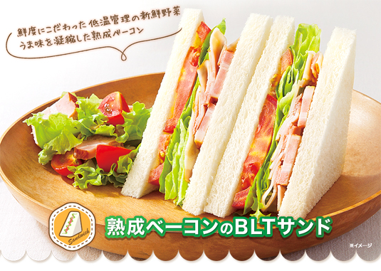 セブン‐イレブン 鈴鹿白子駅前店