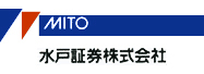 水戸証券株式会社 熊谷支店