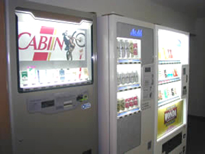 ホテルバードイン