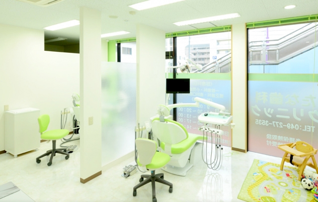 たな歯科クリニック