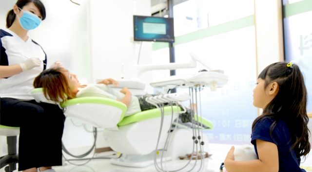 たな歯科クリニック