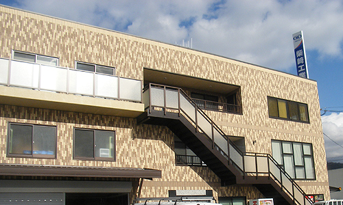 有限会社柴崎工業