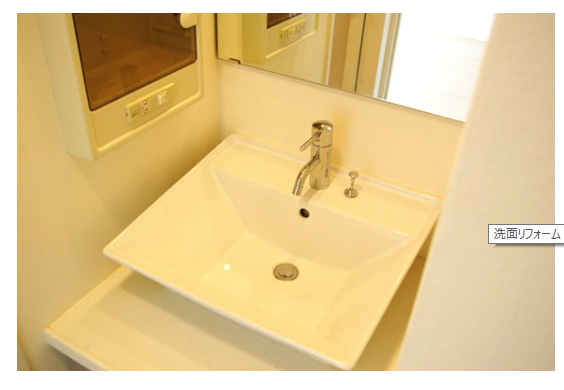 有限会社柴崎工業