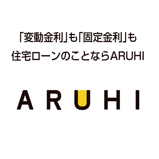 ARUHI横浜ランドマークタワー支店