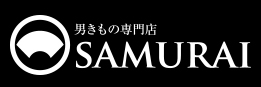 男きもの専門店SAMURAI 京都店