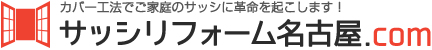 有限会社カトウ