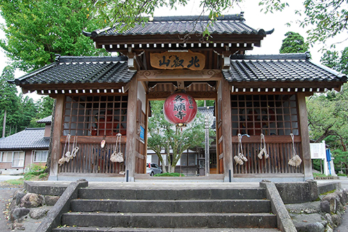 各願寺
