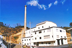 いすみクリーンセンター