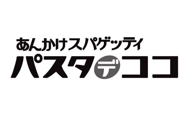 パスタ・デ・ココ 名鉄神宮前店