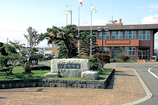 八雲町役場