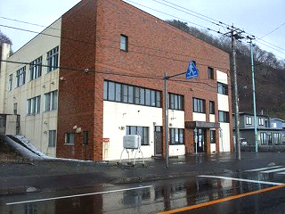 八雲町役場 相沼泊川出張所(熊石総合センター)