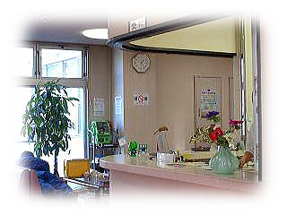 小矢部大家病院