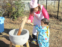 新百合ヶ丘駅前保育園太陽の子