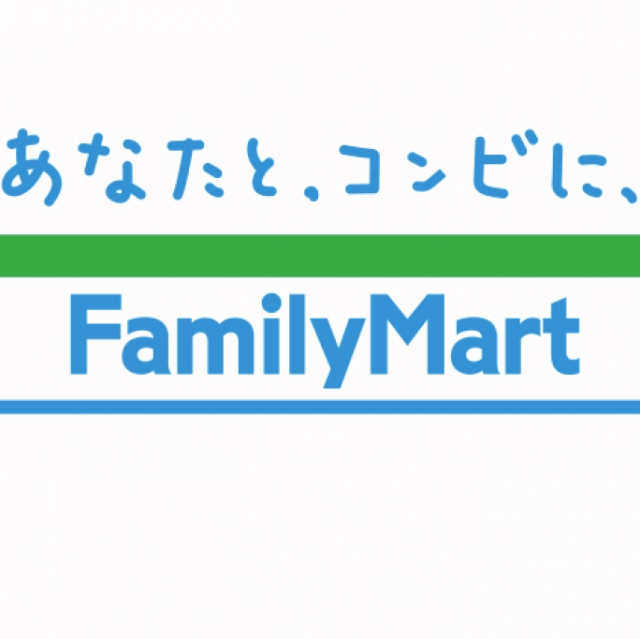 ファミリーマート 一宮奥町野方店