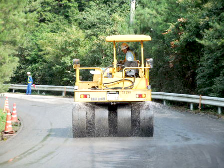 ヘイセイテック株式会社