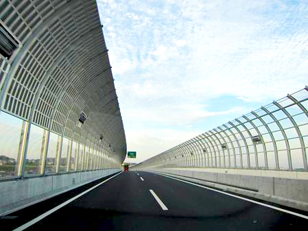 ヘイセイテック株式会社