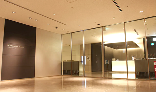 ミッドランドホール