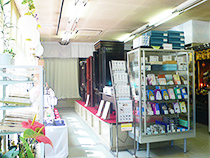 株式会社飛鳥典禮