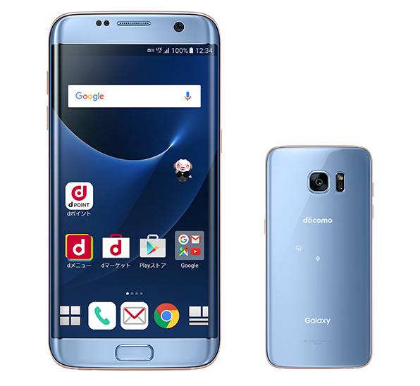 ドコモショップ大須店