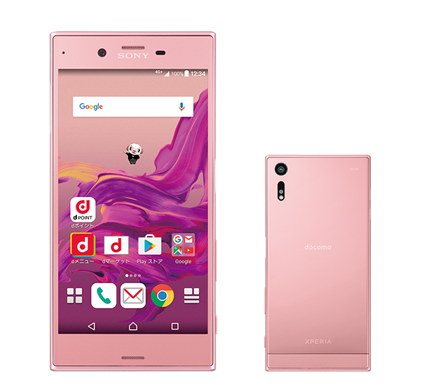 ドコモショップ大須店